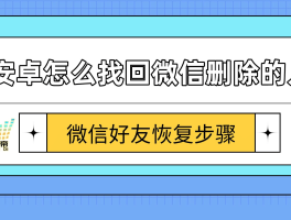 包含安卓微信授权头像上限如何删除图片呢的词条