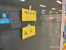 香港手机号免费接收短信是真的吗吗知乎的简单介绍
