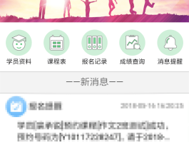 最新在线接受短信验证码是什么意思呀