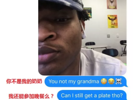美国虚拟电话接收短信是真的吗吗