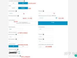临时手机号知乎怎么注销不了账号
