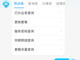 免费接短信平台有哪些软件可以接收短信