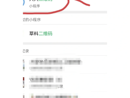 在线虚拟手机号验证码平台怎么弄的呢视频