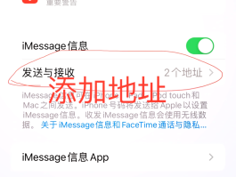 短信验证码验证失败怎么办理手机
