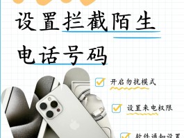 接码平台号码失效怎么办呢苹果
