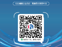 接码平台推荐国内付费吗安全吗可靠吗是真的吗的简单介绍