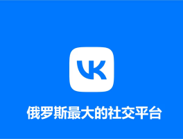 关于能接收验证码的虚拟手机号吗安全吗苹果的信息