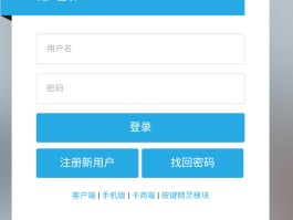 免费短信验证码网站是什么意思啊