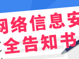 云短信平台在线接收是真的吗还是假的呀怎么回事的简单介绍
