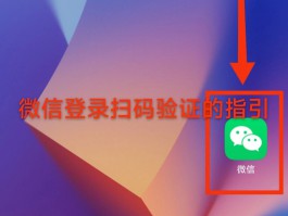 短信验证码怎样自动复制