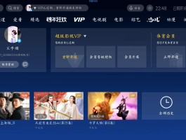关于云短信接码平台官网查询系统登录密码的信息