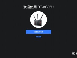 台湾接码平台是什么软件啊知乎视频