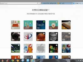 接码邮箱知乎怎么用不了了呢